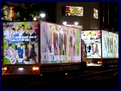 Shibuya by night 17 -trucks